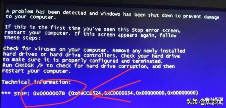 电脑蓝屏错误代码0xc000007b-第1张图片-王尘宇
