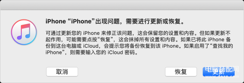 苹果手机开锁密码忘了怎么解开-第1张图片-王尘宇