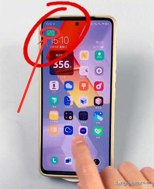 vivo开发者模式怎么打开-第1张图片-王尘宇