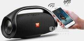 金正音响怎么连接蓝牙-第1张图片-王尘宇