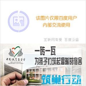 红米note 4x刷机教程-第1张图片-王尘宇