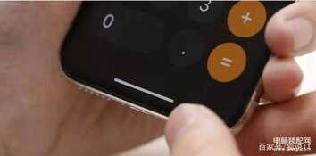 苹果x的siri在哪里打开-第1张图片-王尘宇