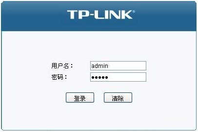 tplogin管理员登录默认密码是多少-第1张图片-王尘宇