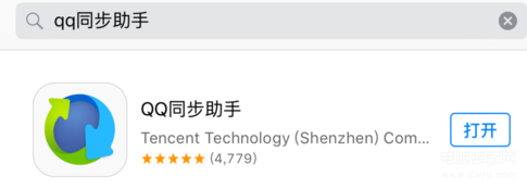 苹果手机电话号码怎么批量删除-第1张图片-王尘宇