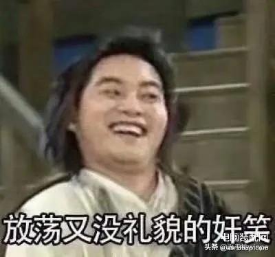 删除的微信聊天记录怎么找回-第1张图片-王尘宇