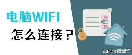 电脑网络连接不上怎么解决-第1张图片-王尘宇