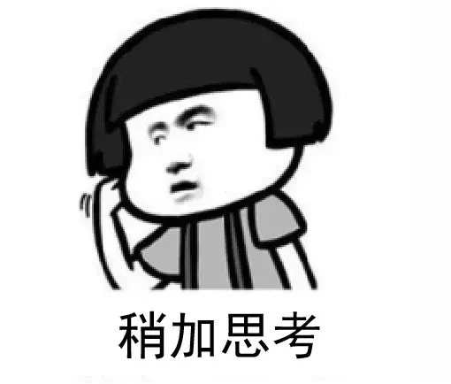 电脑桌面图标怎么调整大小-第1张图片-王尘宇