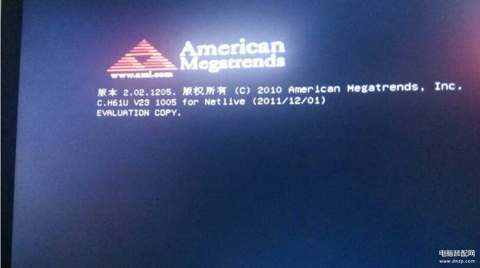 主机风扇转一下就停然后又转怎么回事-第1张图片-王尘宇 主机风扇转一下就停然后又转怎么回事-第1张图片-王尘宇