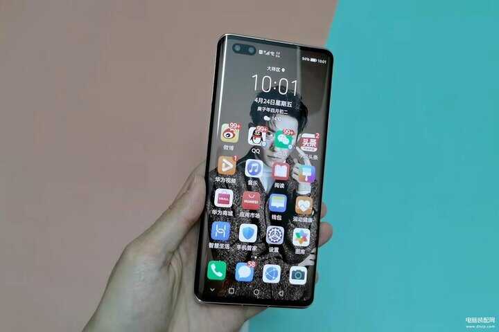 华为nova7pro支持无线充电吗-第1张图片-王尘宇