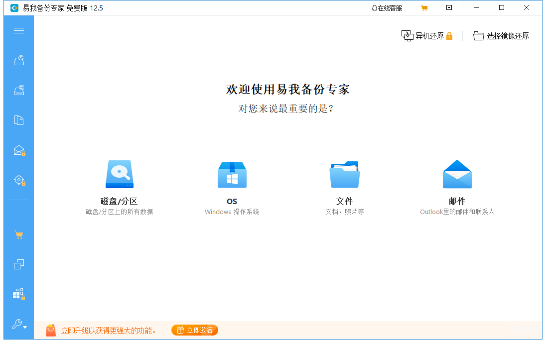 电脑时不时黑屏几秒又恢复怎么办-第1张图片-王尘宇