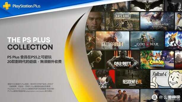 ps5怎么玩-第1张图片-王尘宇