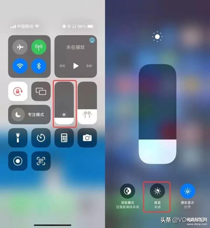 苹果屏幕发黄怎么设置-第1张图片-王尘宇