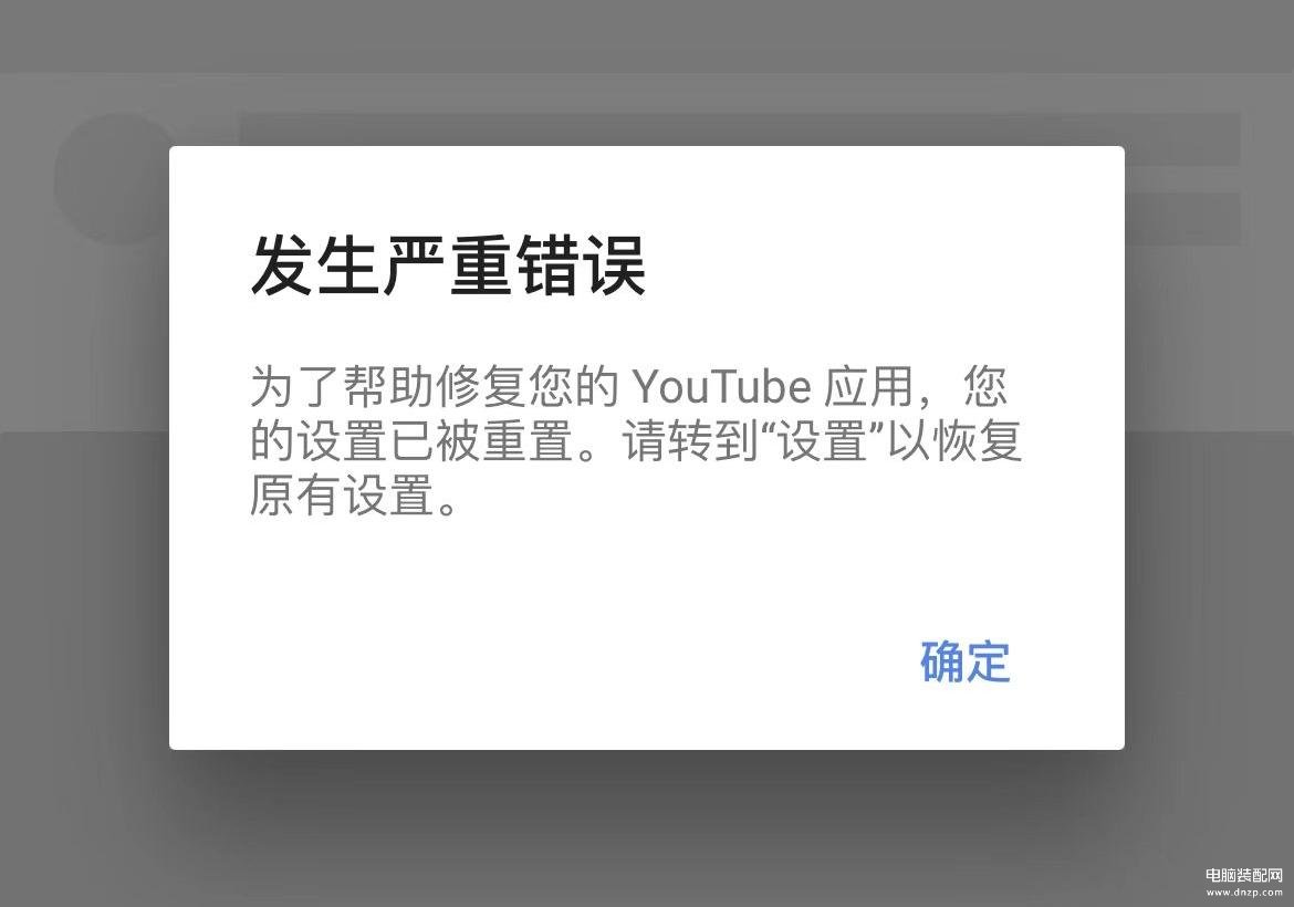 屏幕失灵怎么强制关机-第1张图片-王尘宇