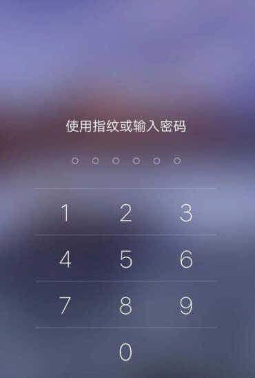 iqoo 手机密码忘了怎么办-第1张图片-王尘宇