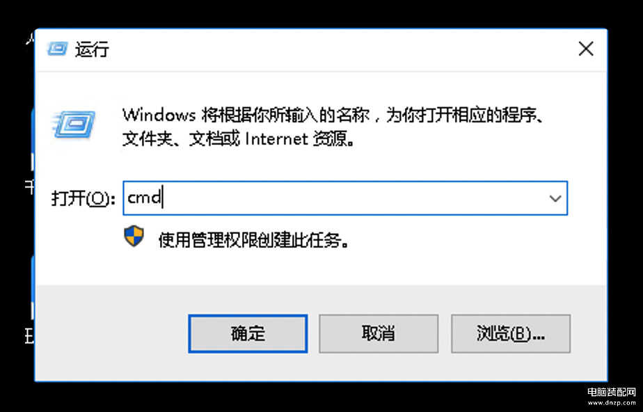 ip地址怎么查询一下-第1张图片-王尘宇