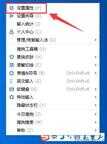手机键盘字体大小怎么改-第1张图片-王尘宇