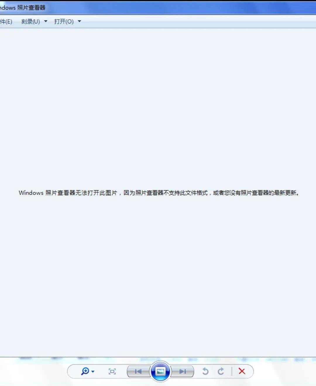 电脑图片打不开的原因是什么-第1张图片-王尘宇