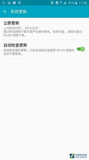 三星pay怎么使用-第1张图片-王尘宇