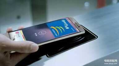 华为nfc功能怎么打开-第1张图片-王尘宇