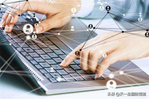 手机收不到短信是怎么回事-第1张图片-王尘宇