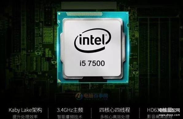 英特尔HD520显卡怎么样-第1张图片-王尘宇