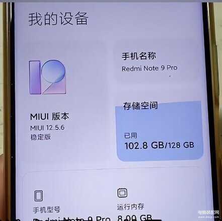 oppo手机内存不足怎么清理彻底-第1张图片-王尘宇 oppo手机内存不足怎么清理彻底-第1张图片-王尘宇