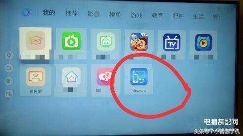 我的设备在哪里找oppo-第1张图片-王尘宇