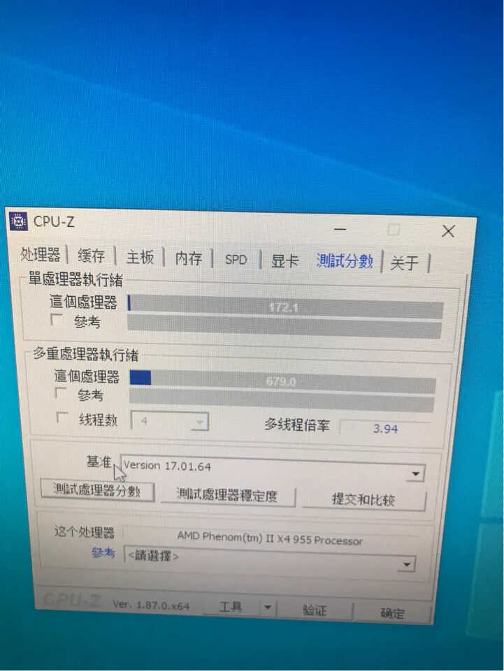 amd 955怎么升级-第1张图片-王尘宇