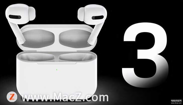 蓝牙耳机怎么改设备名称-第1张图片-王尘宇