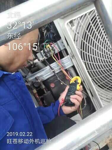 维修中央空调多少钱-第1张图片-王尘宇