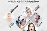 帅康电热水器价格是多少-第1张图片-王尘宇