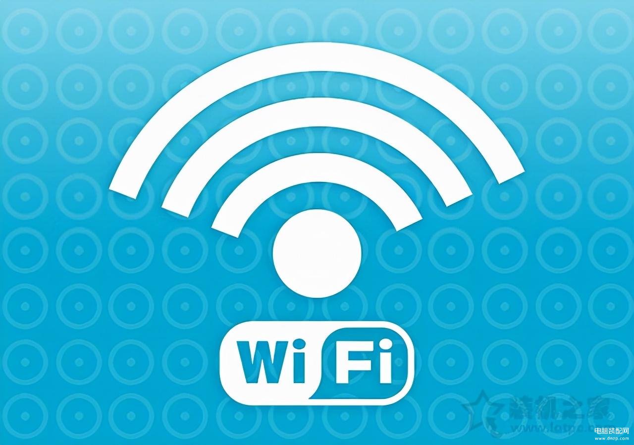 电脑如何连接无线网络wifi-第1张图片-王尘宇