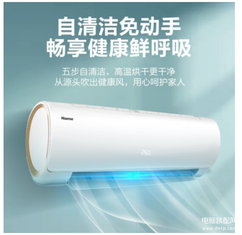 空调哪个牌子质量好性价比高-第1张图片-王尘宇