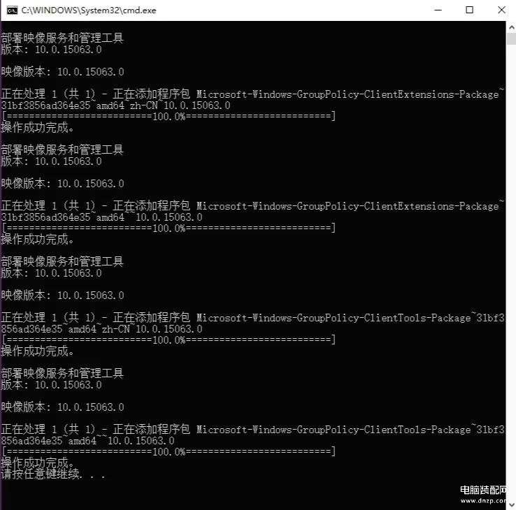 如何查看电脑使用记录超详细win10-第1张图片-王尘宇