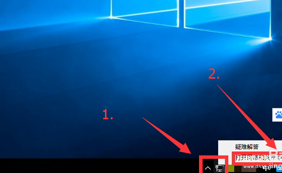 win10能上qq但是打不开网页怎么办-第1张图片-王尘宇
