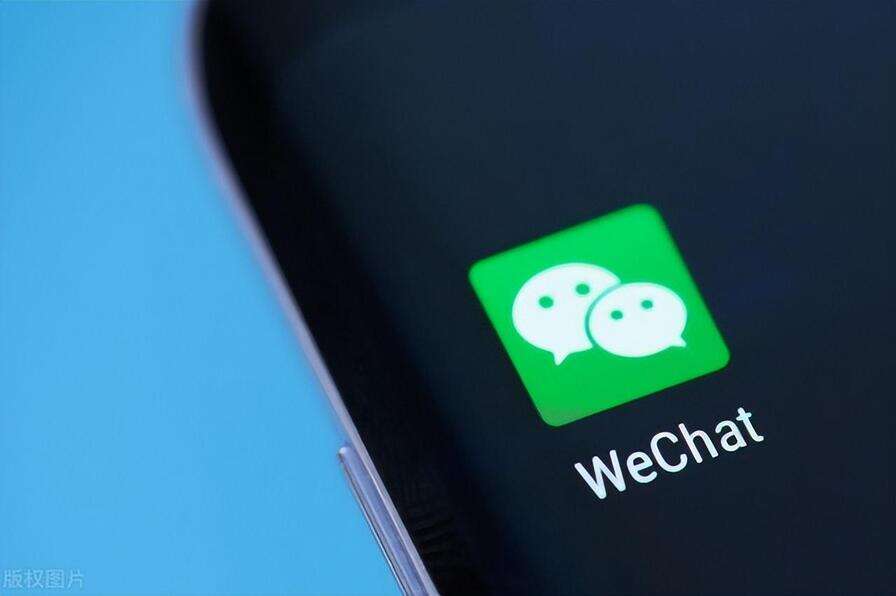 微信转账一天最多可转多少钱-第1张图片-王尘宇