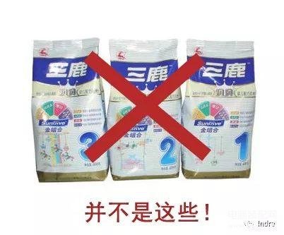 奶一口是什么意思-第1张图片-王尘宇