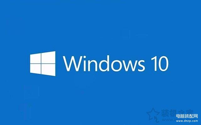 怎样关闭win10系统更新-第1张图片-王尘宇
