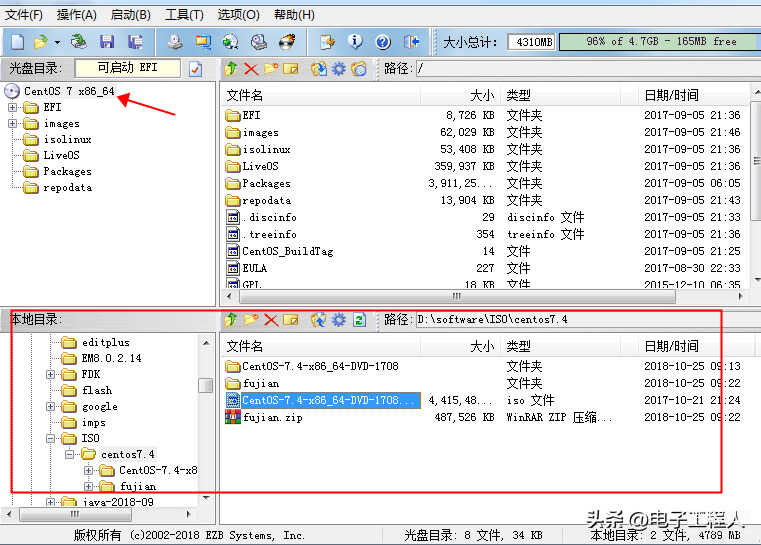 ultraiso制作u盘系统并安装-第1张图片-王尘宇