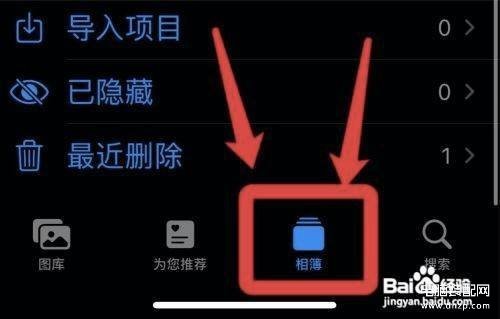 苹果手机怎么看照片大小和格式-第1张图片-王尘宇 苹果手机怎么看照片大小和格式-第1张图片-王尘宇