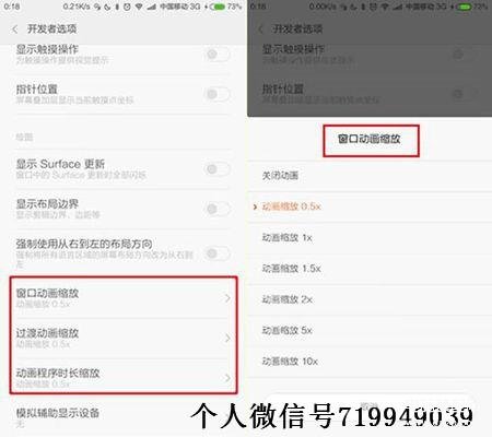 打游戏卡怎么办安卓手机-第1张图片-王尘宇