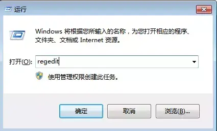 win10此站点不安全怎么取消-第1张图片-王尘宇