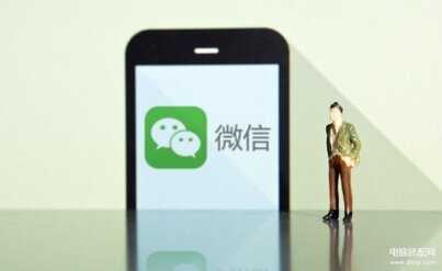 微信来消息不提醒打开微信才收到-第1张图片-王尘宇