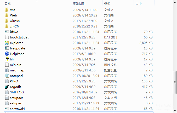 temp文件不能删除哦-第1张图片-王尘宇