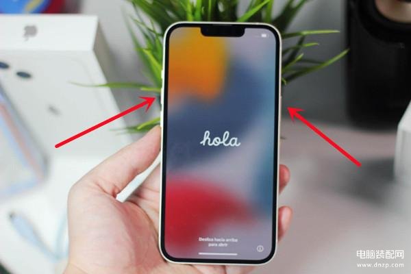 13怎么截图-第1张图片-王尘宇