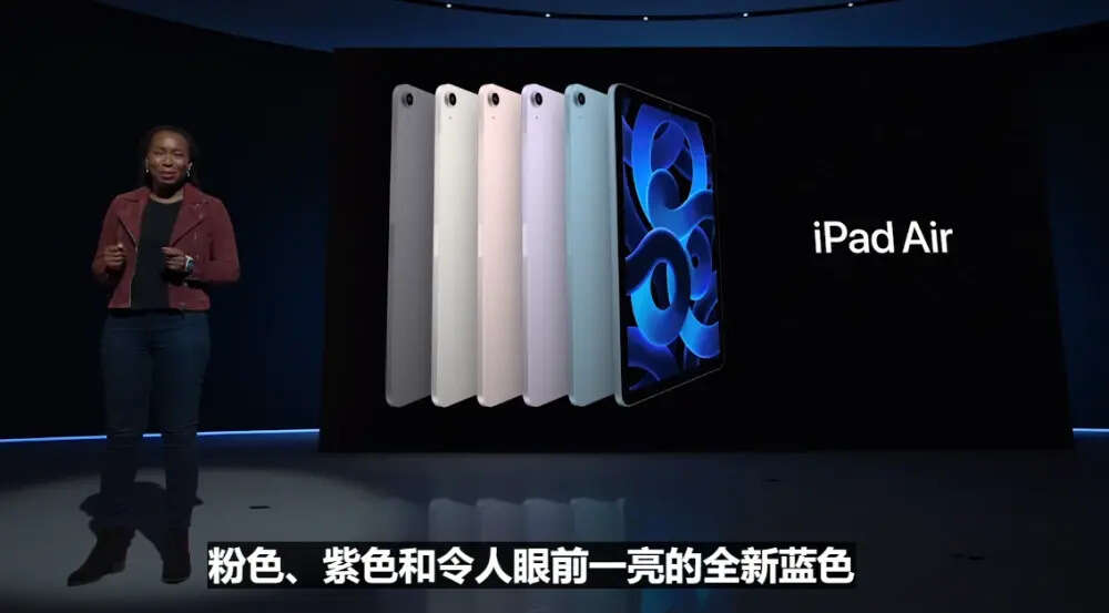 ipad air 5和ipad pro哪个好-第1张图片-王尘宇 ipad air 5和ipad pro哪个好-第1张图片-王尘宇