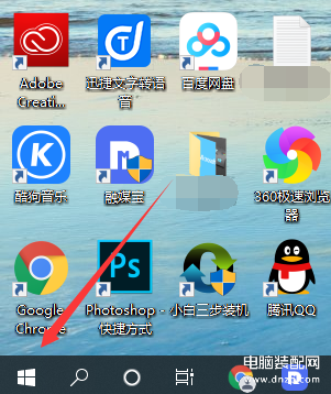 win10虚拟键盘怎么弄出来-第1张图片-王尘宇