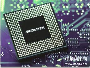 十核处理器相当于骁龙多少-第1张图片-王尘宇