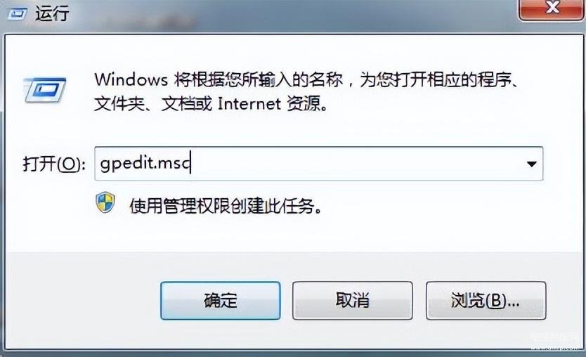 集成显卡驱动安装失败是怎么回事-第1张图片-王尘宇