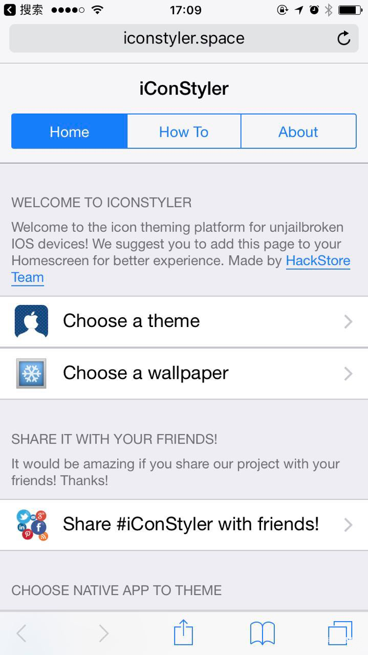 苹果怎么设置主题风格-第1张图片-王尘宇